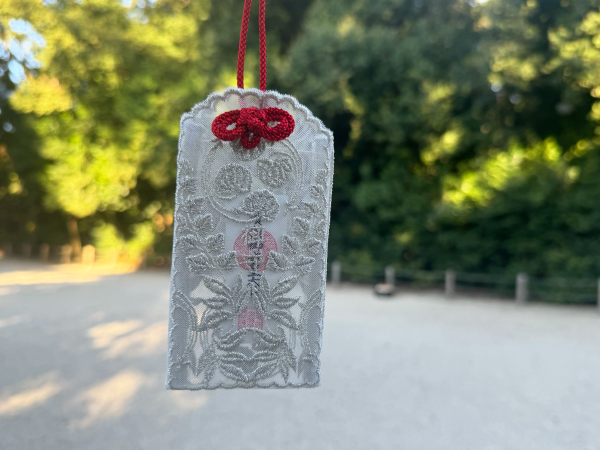 お守り・絵馬西国第十番札所 三室戸寺