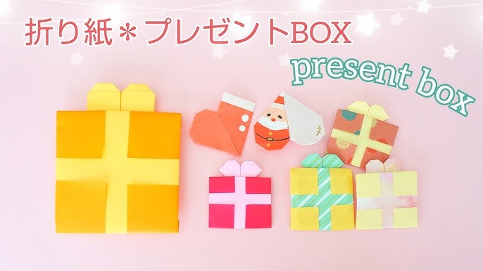 手作りギフトは難しい？もらった人の心に残る簡単なオリジナルギフトLakit日和