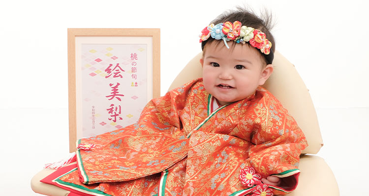 雛祭りのお皿と器のテーブルコーディネート特集 おしゃれでかわいい食卓 和食器通販 たち吉