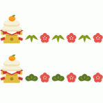 お正月フレーム丸イラスト