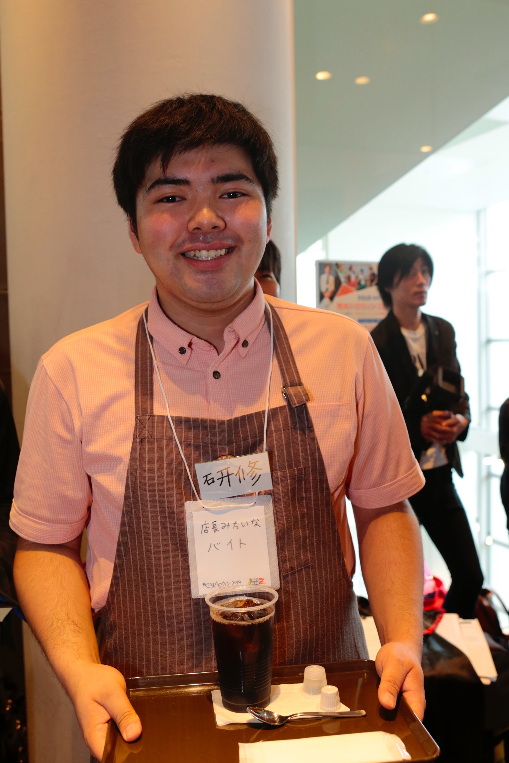 デイリーポータルZ presents 地味ハロウィン2023