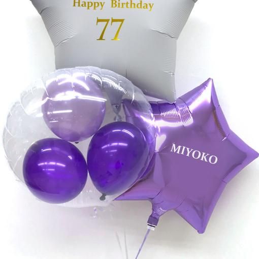 バルーンブーケ パープルミニブーケ・母の日 誕生日・発表会・結婚祝い・プチギフト・記念日・名入れ・文字入れ プリザーブドフラワー ジョリアンジュ 通販18197341Creema クリーマ