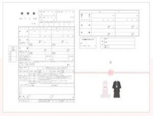 おしゃれな婚姻届を無料ダウンロードみんなの婚姻届和デザイン エニマリ