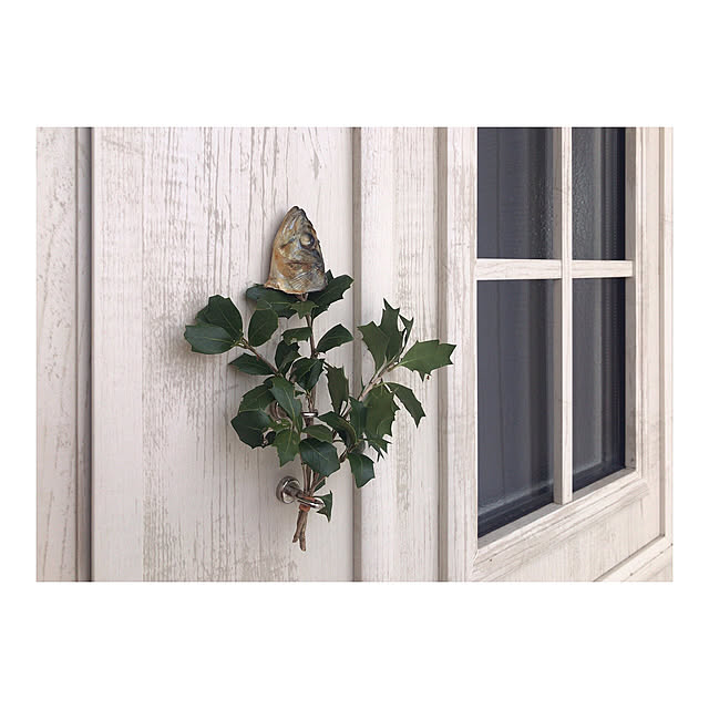 節分と柊鰯大湫町コミュニティ推進協議会