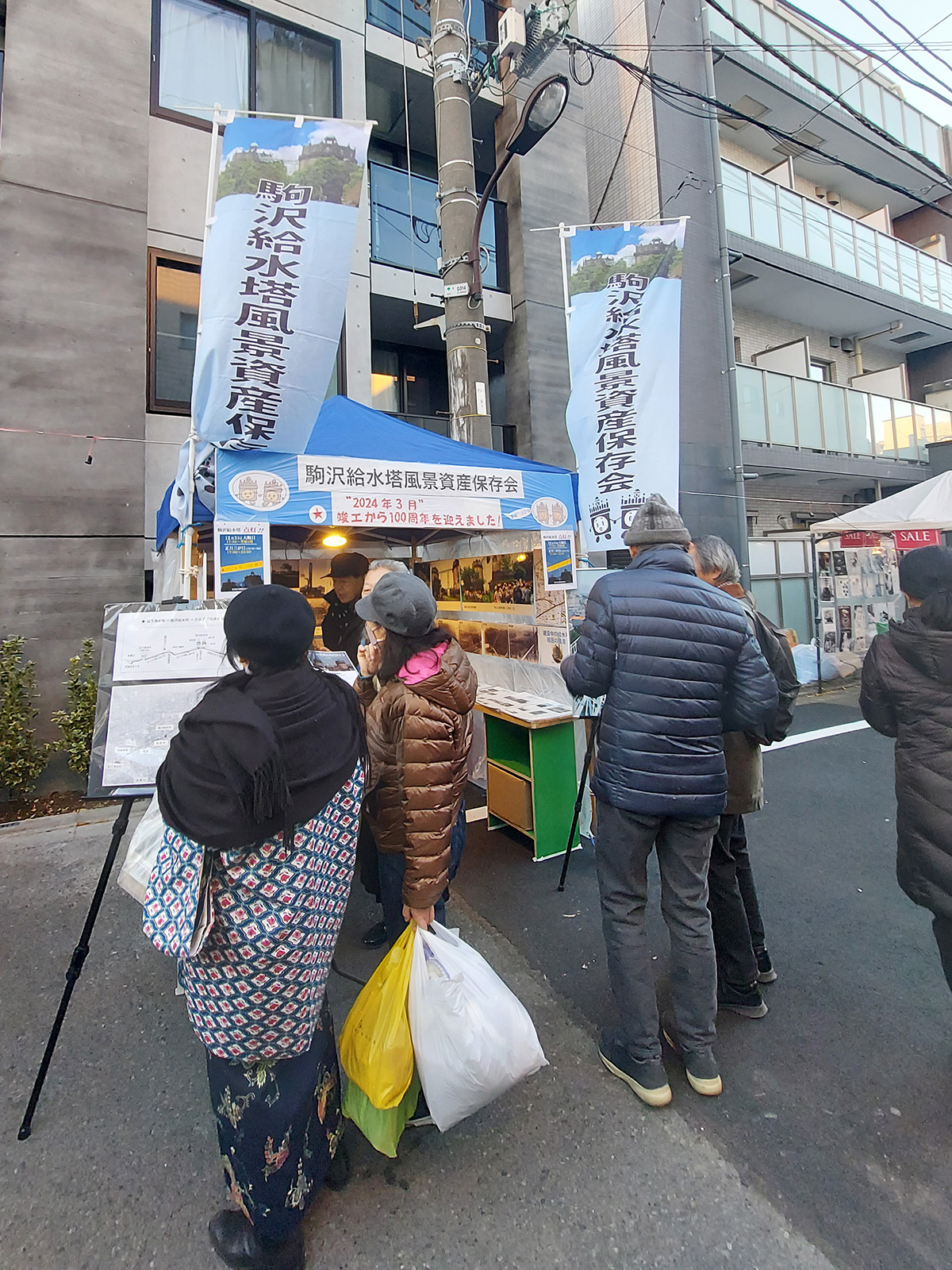 掘り出し物がざくざく！1 15・16に世田谷ボロ市が開催するよ♪キナリノ