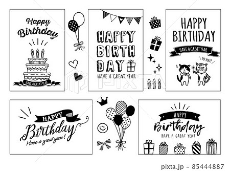 定番にはもう飽きた！簡単、おしゃれなバースデーカードを手作りして贈ろう！誕生日プレゼント BIRTHDAYS誕生日ポータル ONEBIRTHDAYS