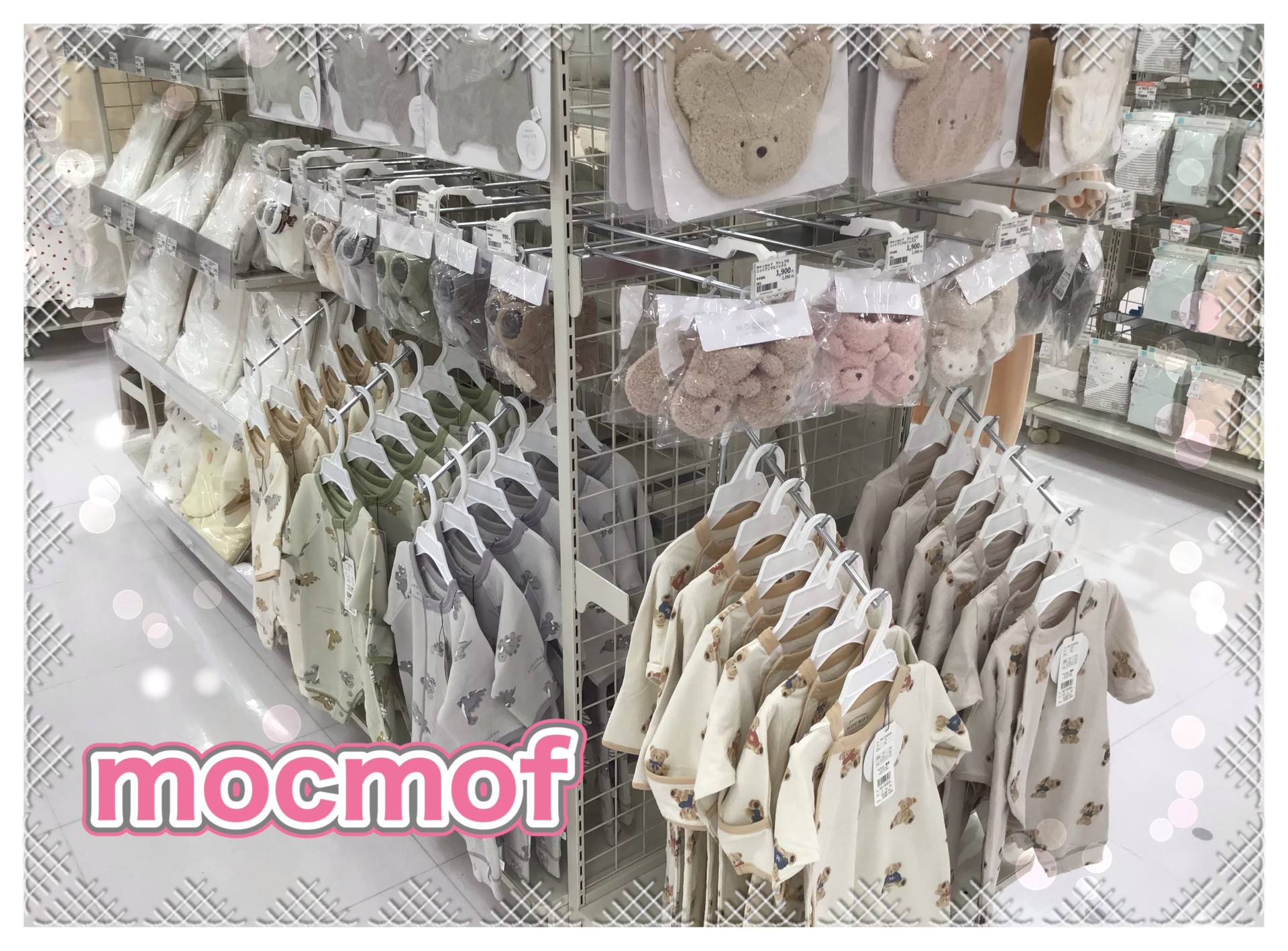 お店ごっこ 枚方中宮モール@omisegokko_TCGX