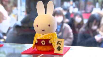 かわいい！ ミッフィーのお菓子とグッズが新登場 「みっふぃーおやつ堂」鎌倉店オープン- WEB げんき講談社