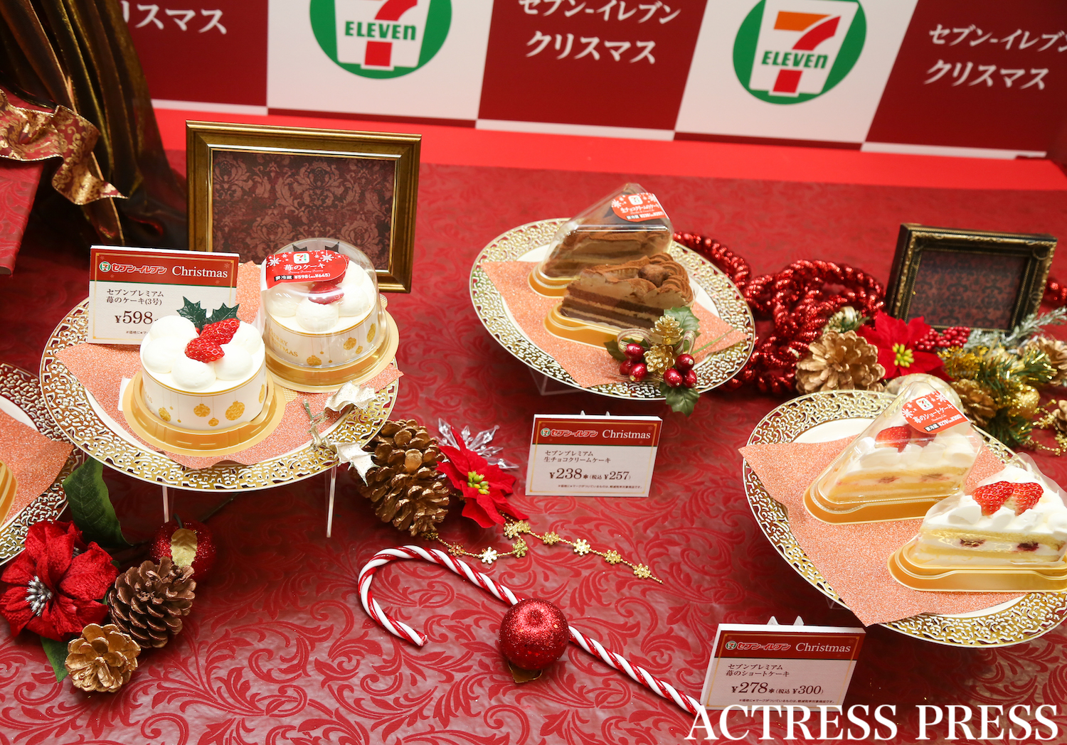 セブンイレブン『クリスマスケーキ』2025年も種類豊富！ちいかわ、パペットスンスン、サンリオマイメロディ＆クロミ、ディズニーのキャラクターコラボも新発売！ちいかわグッズが当たるキャンペーンも実施