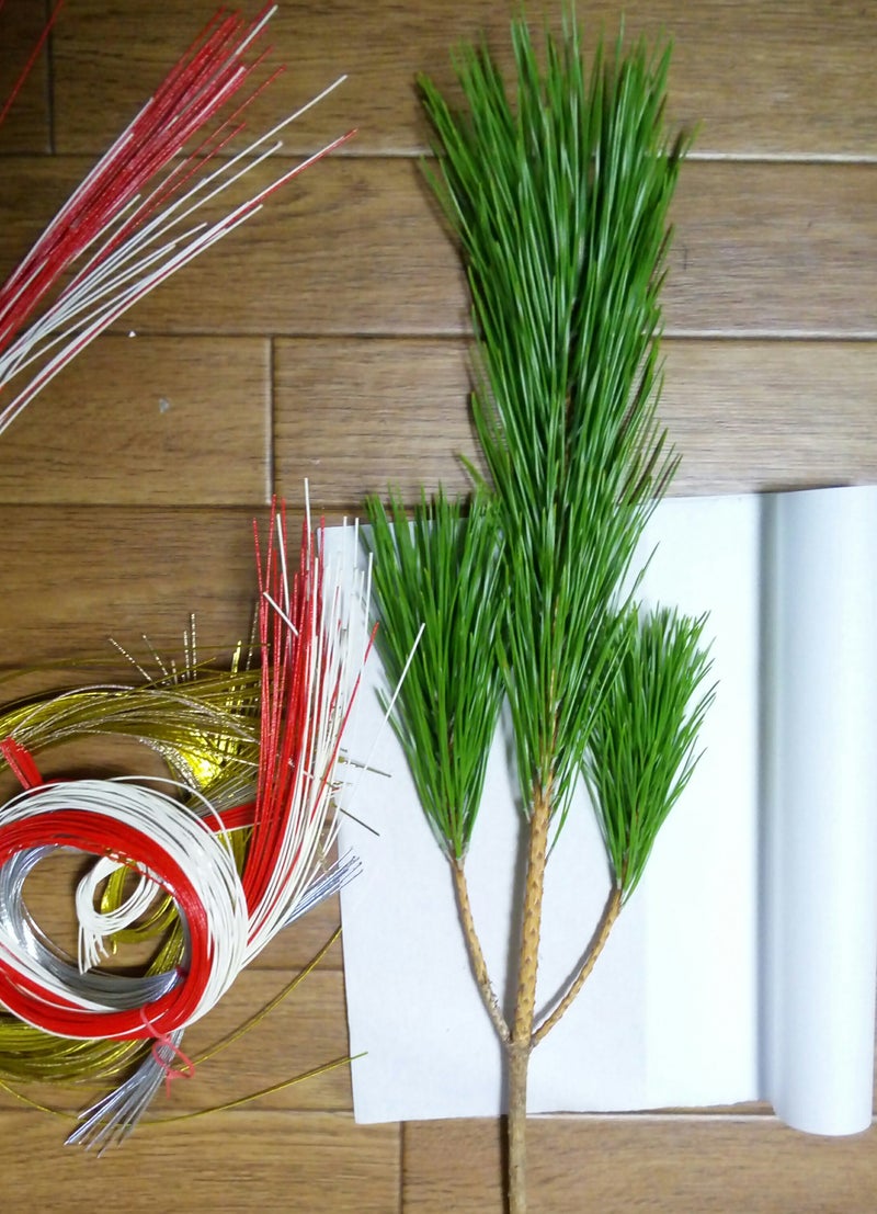 お正月準備いやしんぼのトミのブログ