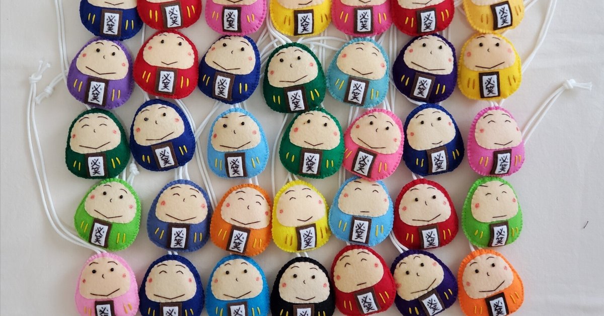 お守りのカシャカシャ シリコンモールドｰ* オマケがたくさんついてくるパーツ屋さん* 隠れ工房 green ocean