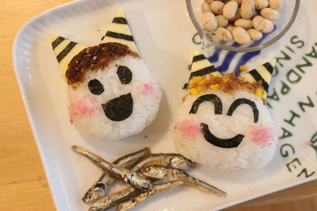 基本からアレンジまで！思わずつくりたくなる「節分 子供」のレシピ集クックパッド