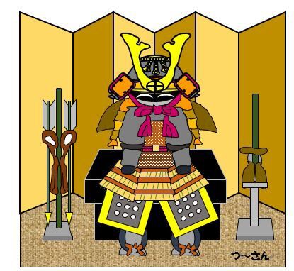 五月人形のイラストのイラスト素材86845939- PIXTA