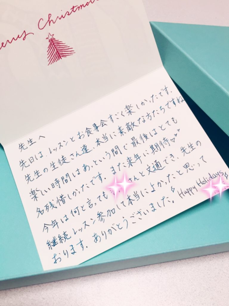 クリスマスの挨拶の手書き文字2種類セットのイラスト素材69481903- PIXTA