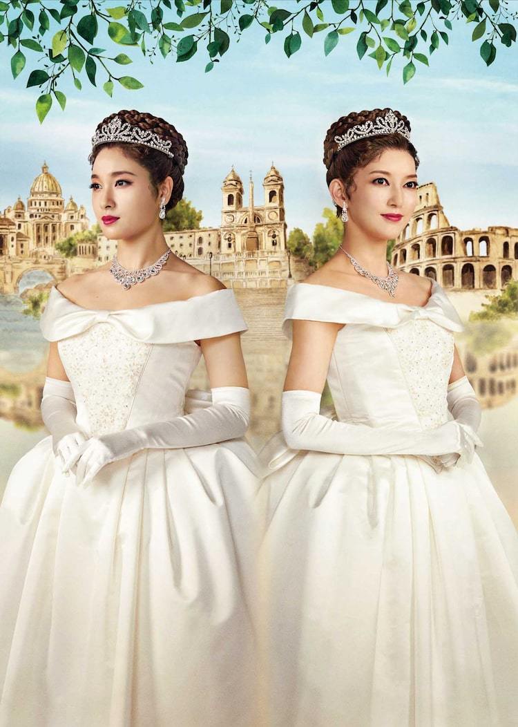 結婚している」と知らなかった美女芸能人ランキング