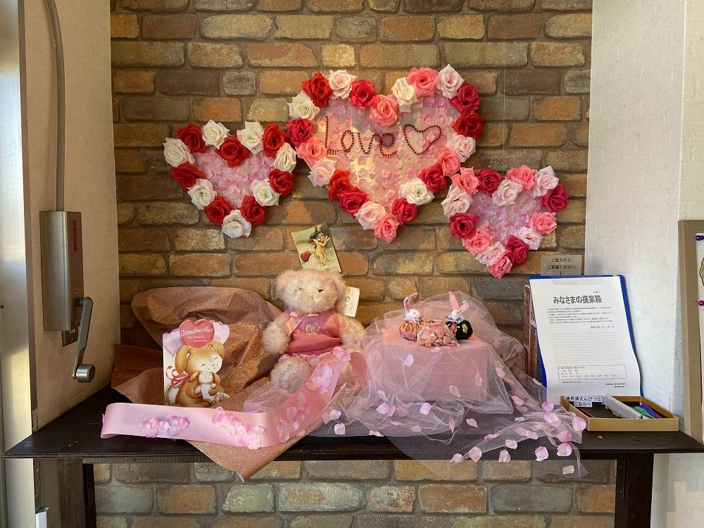 バレンタインデー・ホワイトデー装飾イベントのプロがおすすめする-イベントグッズ☆スマイル館®