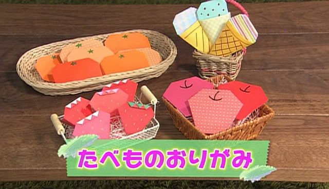 お祭り 食べ物 折り紙 ハンドメイド - メルカリ