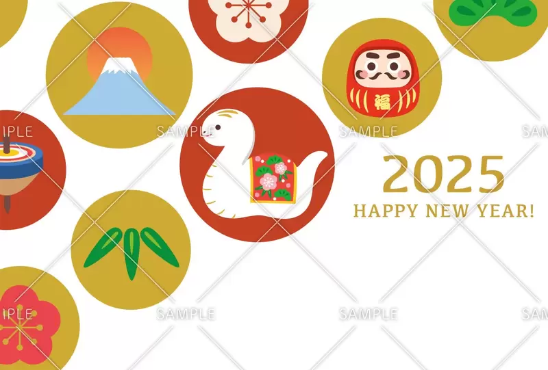 年賀状2026無料午年の年賀状テンプレートと馬のイラスト年賀状 でざいんばんく