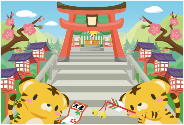 初詣する子どものイラスト素材108724802- PIXTA