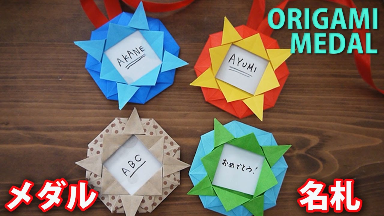 母の日 ありがとうメダル 10人分てづくりショップ ててて