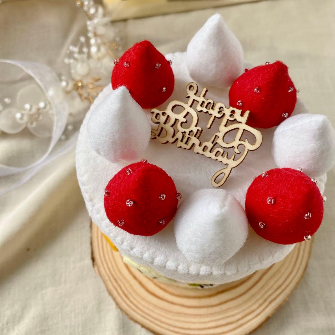 バースデープレートの写真素材写真素材なら「写真AC」無料 フリー ダウンロードOK