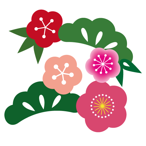 縁起物 宝船のイラスト無料のフリー素材 イラストエイト