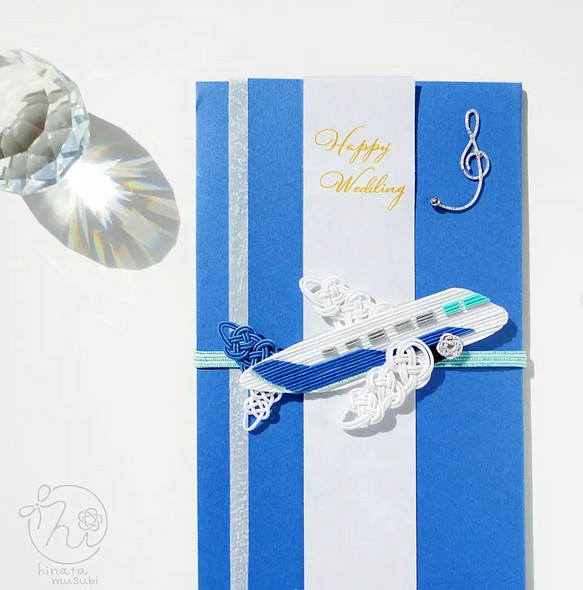 水引オーダー祝儀袋 結婚式・入学祝い・出産祝いなどに