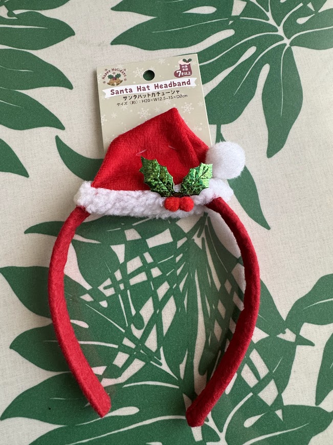 セリア ぬいぐるみコスチューム クリスマス サンタ 帽子 着せ替え - メルカリ