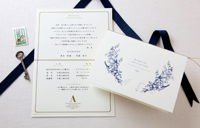 手作りする前に知っておきたい結婚式招待状の豆知識 - おしゃれな結婚式小物が何でも揃う通販サイト ファルベ