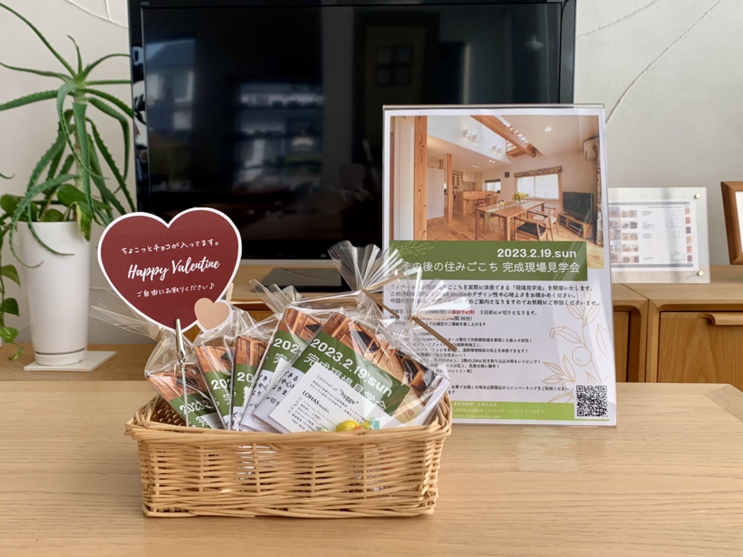 2月はスパイシー・バレンタイン2月おもてなし おてがるクラスはピリッとスパイスの効いた、ワインがすすむバレンタインコース♡⚫︎ぶりとグレープフルーツのカルパッチョ ⚫︎白菜のザワークラウト風※おもてなしのみ ⚫︎大根とタイムのスープ ⚫︎とろける