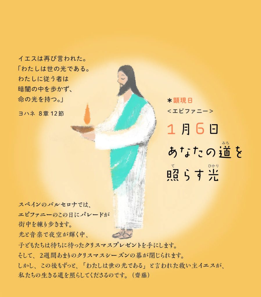 動く年賀状動画2025年 大吉大利 ＃2025動く年賀状 年賀状グリーティング動画 2025 春節 Happy new year 旧正月 -YouTube