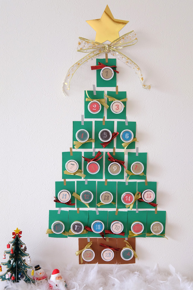 こんにちは👋😃, クリスマスも近づいてきましたね✨️, ダンボール工作で楽しんでみてはいかがでしょうか😉,makedo,ダンボール工作,クリスマス,クリスマスツリー手作り,クリスマスツリー,クリスマスディスプレイ