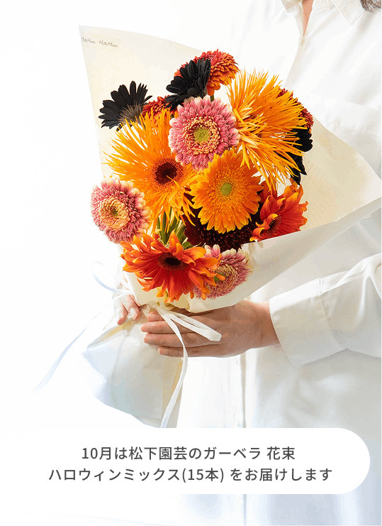 勤労感謝の日にじいろ保育園ブログ