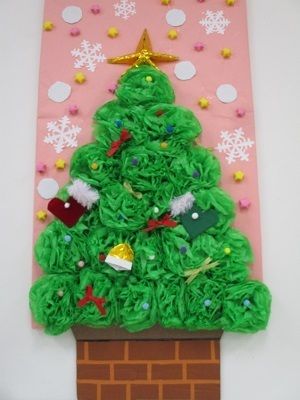 メリークリスマス医療法人豊岡会