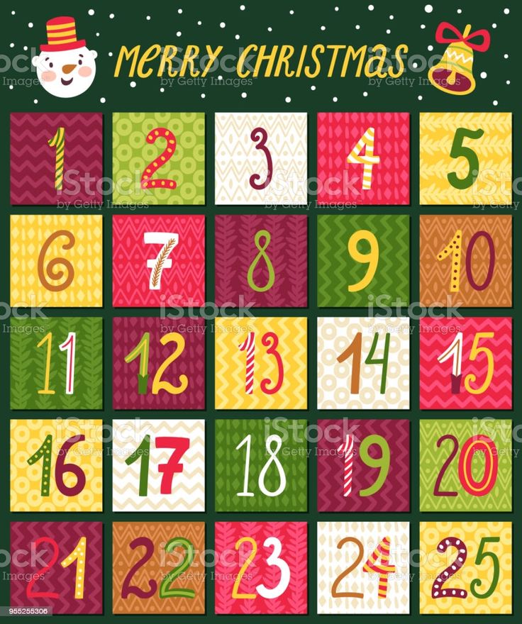 数えて一致 クリスマスツリーの数を数えて正しい数字と一致しますイラスト素材透過、PNGフリー画像ダウンロード - Pngtree