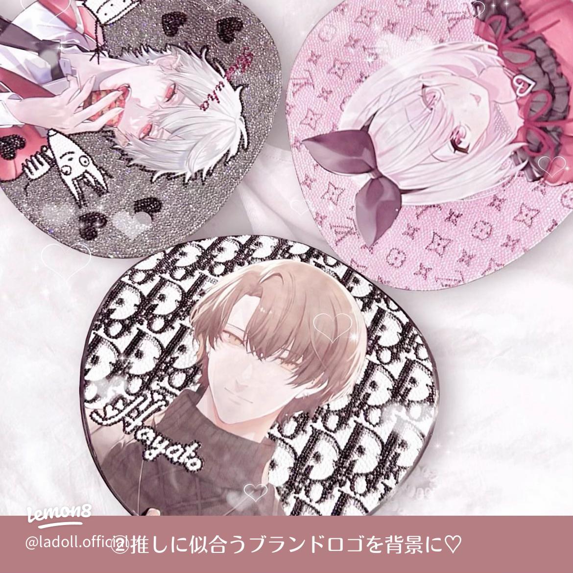 パーティーモール 付け方 うちわTikTok