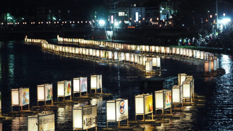 2025年 古利根川流灯まつり - 出発前に知っておくべきことすべて - トリップアドバイザ