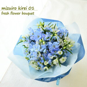 楽天市場男性への花贈り ハンサムブーケ 花束 M 10000円誕生日 ギフト 男前ブーケ ギフト 定年退職 卒業式 送別会 プレゼント 父花束 男 モダン おしゃれ 男前 花 生花 プレゼント フラワーギフト メッセージカード 薔薇 送別会 舞台祝い 生花 : 花＆雑貨フロレゾン