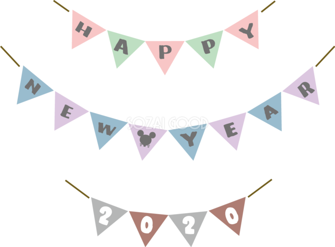 お花の和ガーランド〜折り紙で楽しむ製作飾り〜保育と遊びのプラットフォーム ほいくる