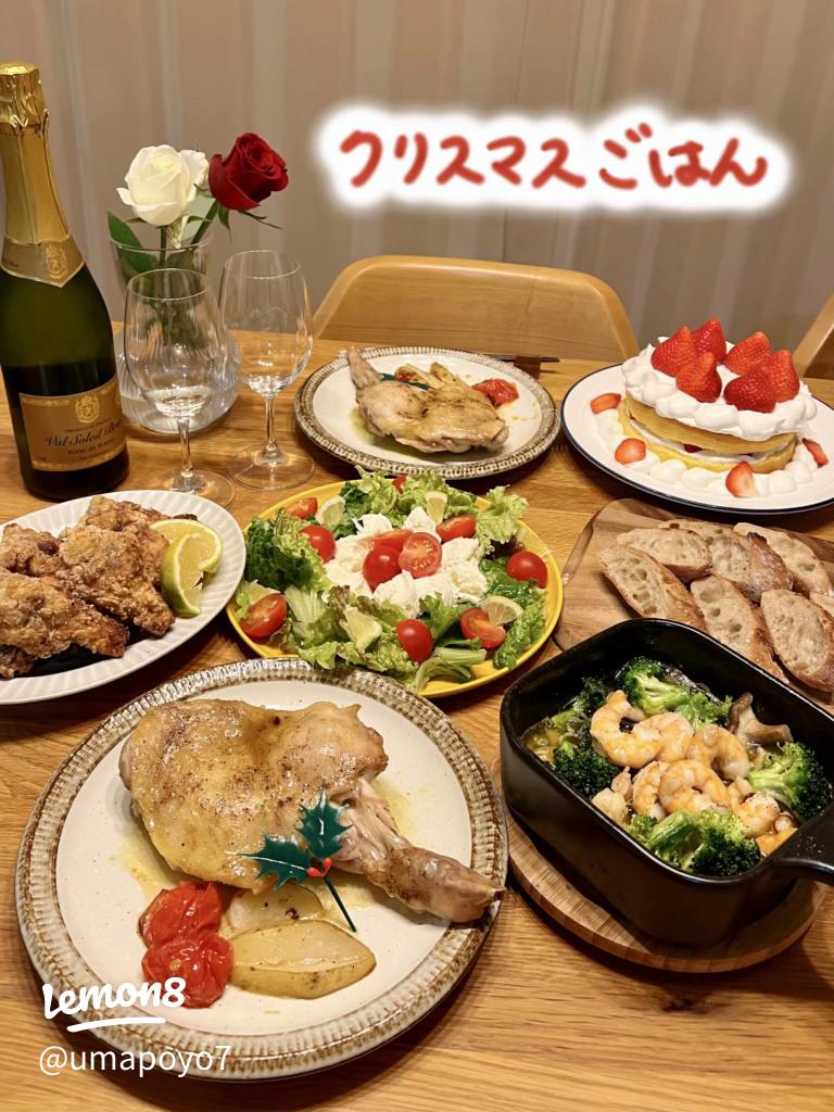 xmas dinner 🍽❤️ . クリスマスの家ご飯は 毎年決まってキッシュをつくる♡ 簡単だし時短なのに見た目かわいい🥺 クリスマスディナークリスマスクリスマスおうちごはんクリスマスご飯