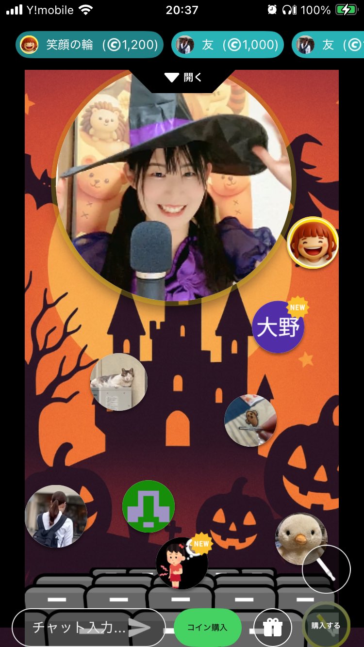 Halloween Live👻@Koiwa Johnny Angel「THE BOPS〜青春時代の思い出がオールディーズナンバーと共に蘇る！〜」