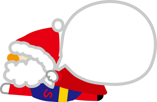 おしゃれなイラストが無料 イラストカップillustcup : サンタクロース