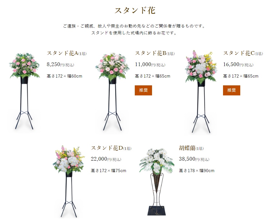 高校生の手作りバレンタインレシピ 簡単でかわいい！ まっくろくろすけケーキポップ高校生新聞オンライン高校生活と進路選択を応援するお役立ちメディア