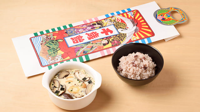 七五三お祝い・内祝いマスクメロン一つの果実で伝わる一果相伝