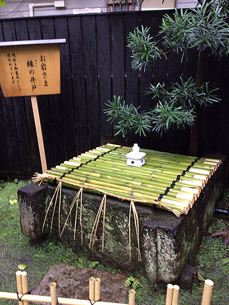 豊川稲荷東京別院 - 巡縁_観れば開運！読めば運気アップ！お寺神社の情報・通販サイト