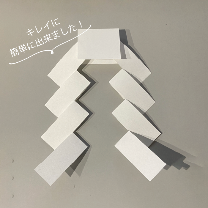 No92042 三連 御幣、御幣束台 3枚紙付- メルカリ