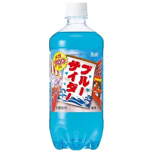文化祭の帰りに香川グルメ香川県高松市高松グルメ高松喫茶店ドーシア高松 これが激映えクリームソーダ☆ 文化祭でも激映えクリームソーダを買ってここでもクリームソーダ☆ めっちゃ可愛い♡ クロックムッシュもナポリタンも美味しかった☆ 長女も行きたがっ