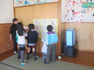 豊橋市青少年センター - ※受付終了 四季の行事教室「クリスマスのつどい」参加者募集のお知らせ