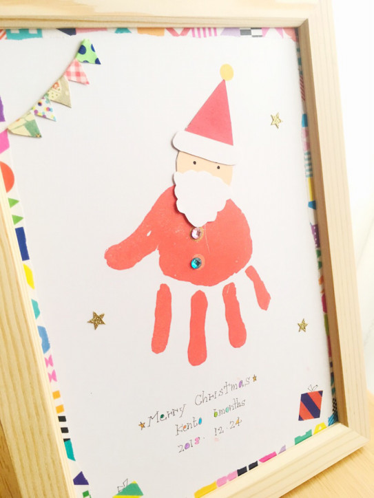 11 30 クリスマス ＆ 2022年カレンダー 手形足形アート幸盛HOUSE