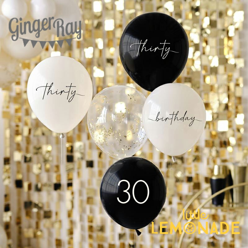 バースデーバルーンお届けサービスイベントのプロがおすすめする-イベントグッズ☆スマイル館®